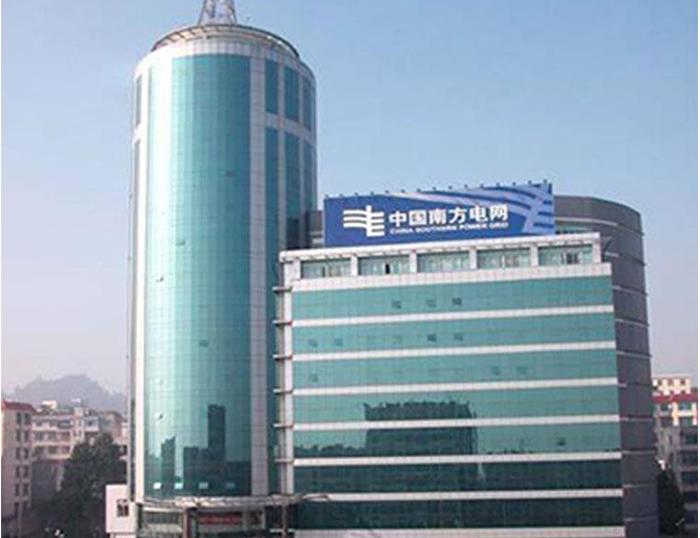 吴江南方电网
