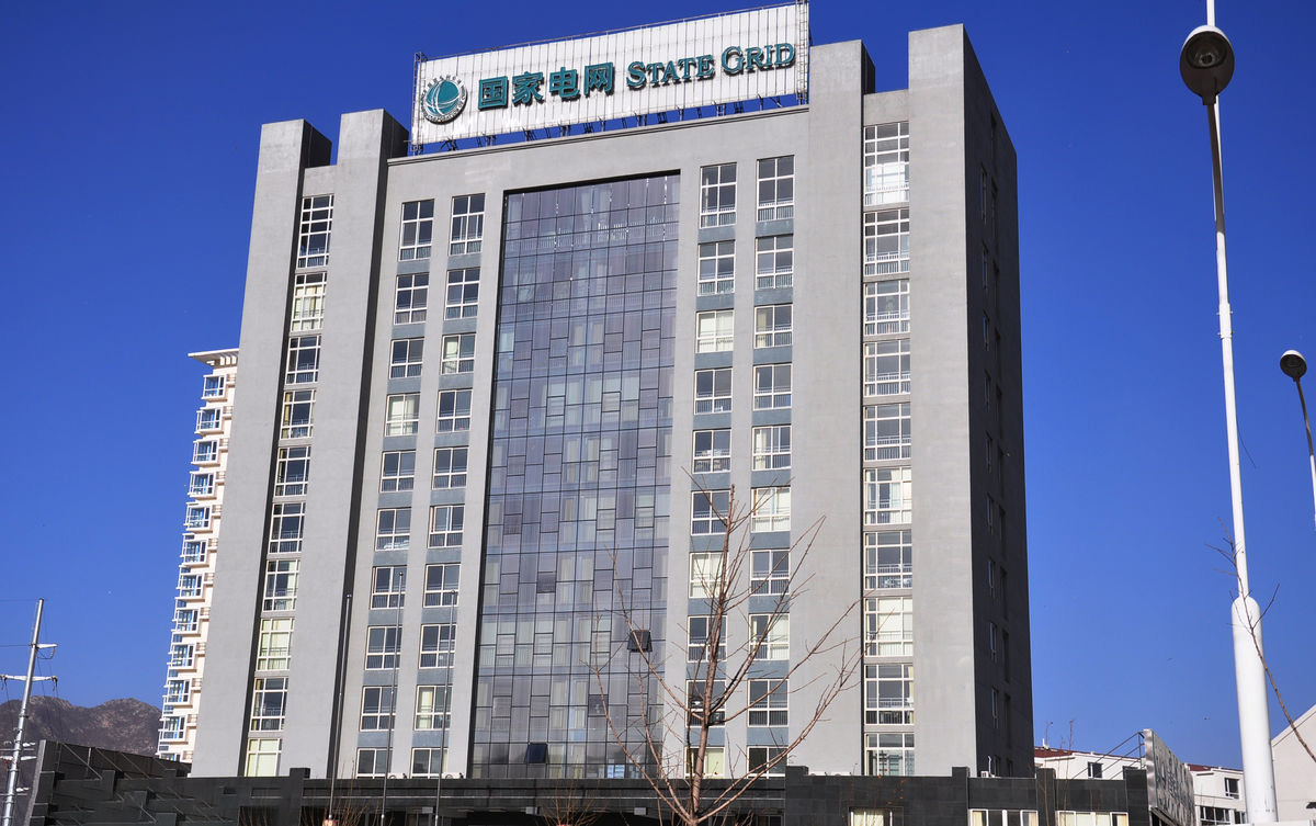 吴江齐齐哈尔电网