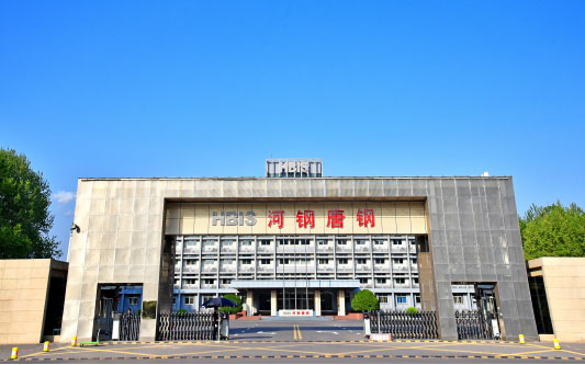 吴江河北唐山钢铁集团